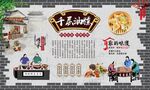 千层油糕 