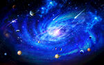 浩瀚星空