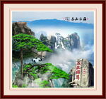 泰山日出