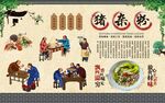 猪杂粉
