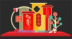 升学宴