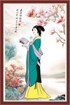 古代仕女图 