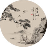 圆形迎客松山水