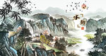 山村水乡