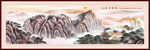 泰山办公室装饰画