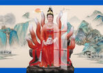 狐仙 