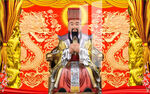 玉皇 