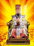 玉皇