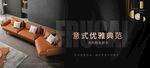 家居软膜