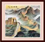 国画长城