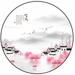 水墨江南山水画
