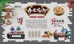 养生鸡汤