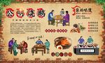 公明烧鹅 