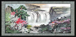 山水风景 