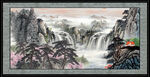山水风景