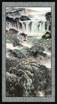 流水生财 