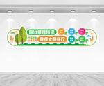 餐厅文化墙