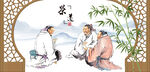 茶道茶文化