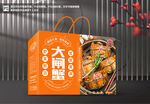 大闸蟹包装