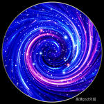 圆形星空软膜天花吊顶