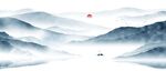 中式山水画
