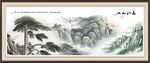 国画迎客松山水画