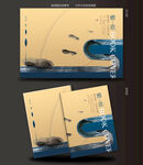 水墨书籍封面