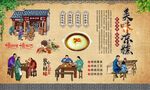 凉糕 