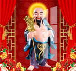 赤脚大仙 
