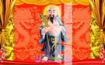 赤脚大仙 