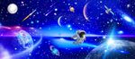 巨幅星空长图