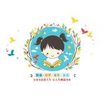 阅读读书插画矢量