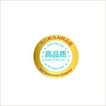 图标