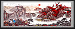 国画山水画