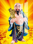 赤脚大仙 