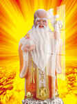 寿星