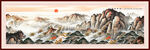 泰山千里江山图