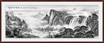 国画办公室山水画