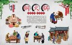 铜火锅