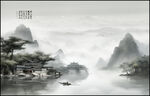 国画山水画
