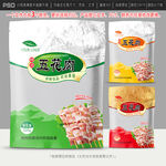 五花肉包装设计