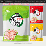 五花肉包装设计