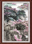 山水风景画