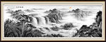 国画中堂山水画