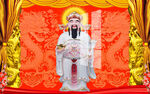 文财神