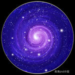 圆形星空吊顶