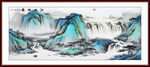 山水风景