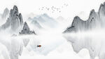山水画背景