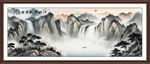 山水图