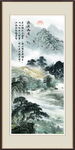 玄关画